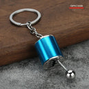 Chaveiros Automotivos Premium | Elegância e Durabilidade